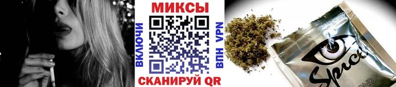 Бутират 1.4BDO  Купить где  Сертолово 