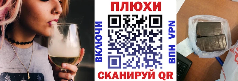 ГАШ Изолятор  Купить где  Сертолово 
