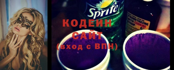 ешки Дмитровск