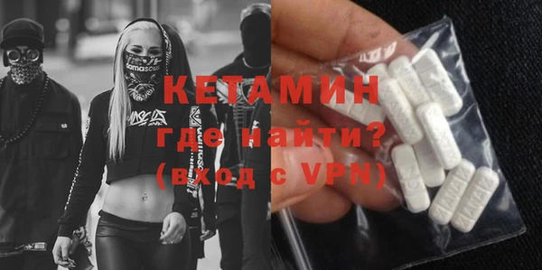 каннабис Дмитриев