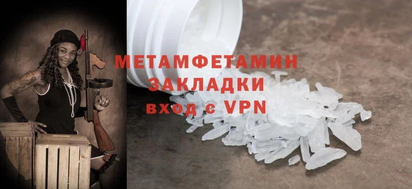 ешки Дмитровск