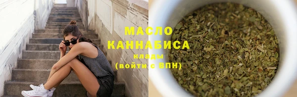 каннабис Дмитриев