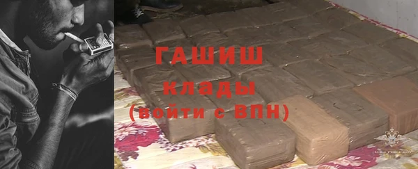 каннабис Дмитриев
