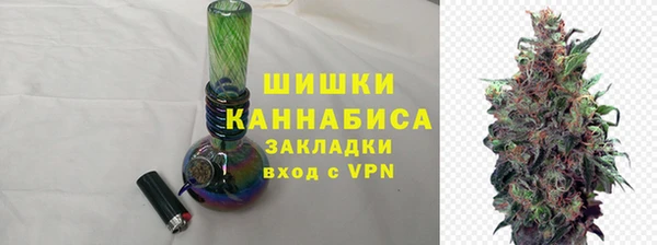 каннабис Дмитриев