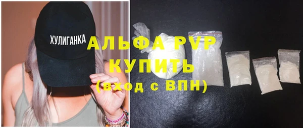 ешки Дмитровск
