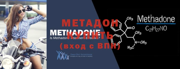 каннабис Дмитриев