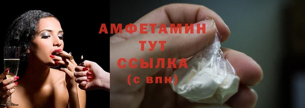 ешки Дмитровск