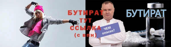 ешки Дмитровск