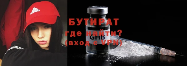 mdma Дмитров