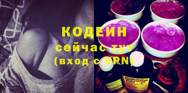 mdma Дмитров