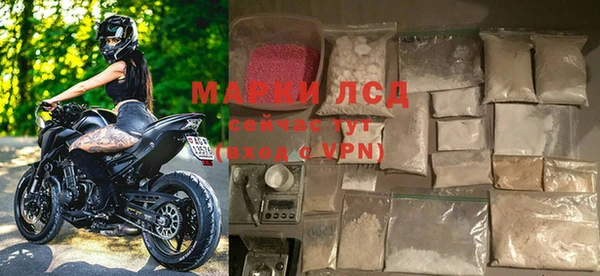 mdma Дмитров