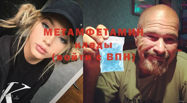 каннабис Дмитриев