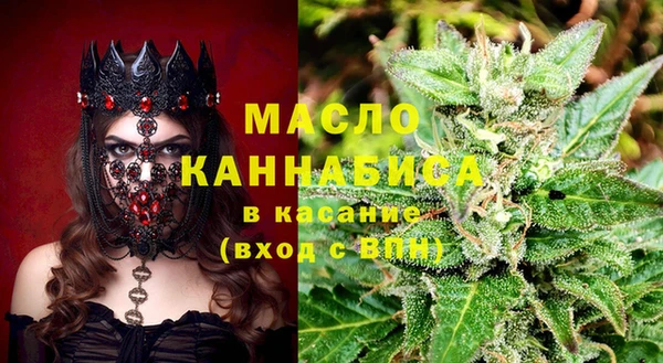ешки Дмитровск