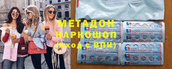 ешки Дмитровск