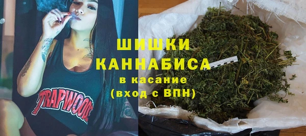mdma Дмитров