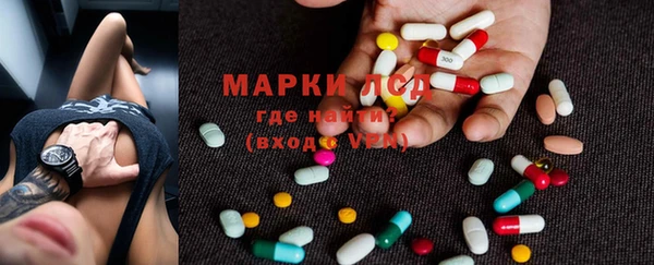 каннабис Дмитриев