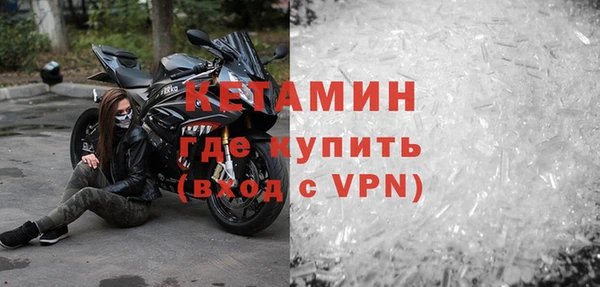 каннабис Дмитриев