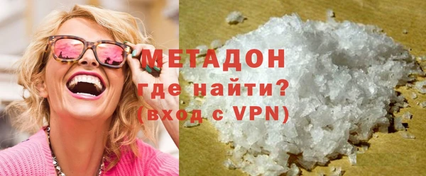 каннабис Дмитриев