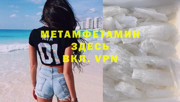 каннабис Дмитриев