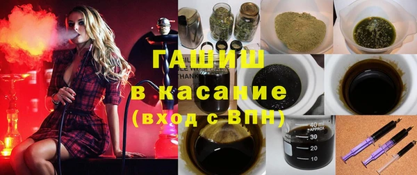 ешки Дмитровск