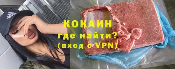 каннабис Дмитриев