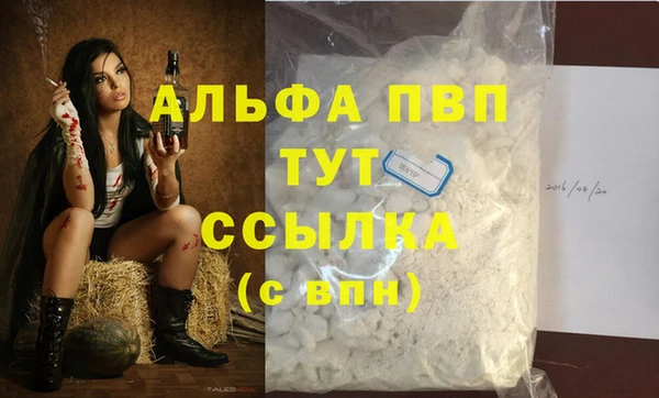 каннабис Дмитриев