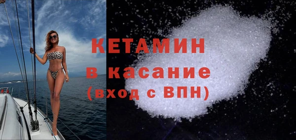 ешки Дмитровск