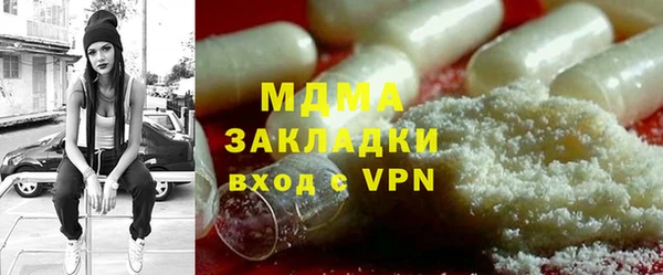 каннабис Дмитриев