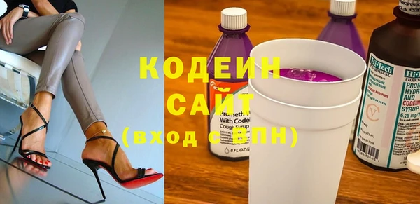 mdma Дмитров