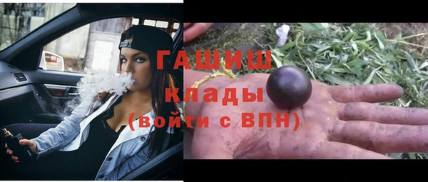ешки Дмитровск