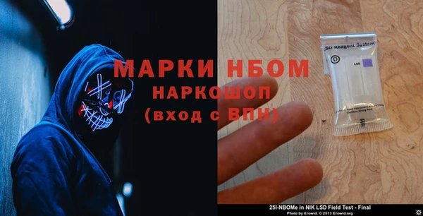 mdma Дмитров